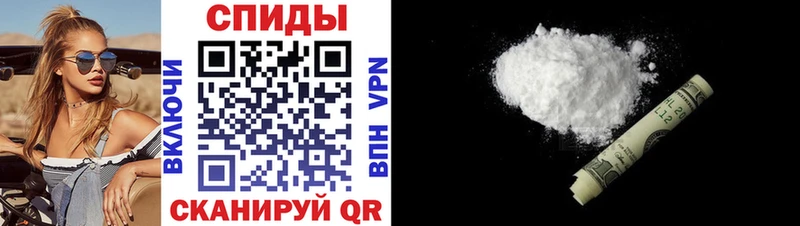 где купить наркоту  Лысково  дарк нет формула  АМФ Розовый 