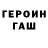 Метадон белоснежный RK KBBB