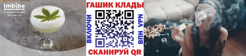 где продают наркотики Лысково Печенье с ТГК марихуана