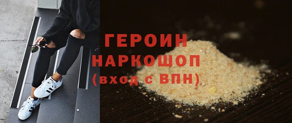 альфа пвп Волоколамск