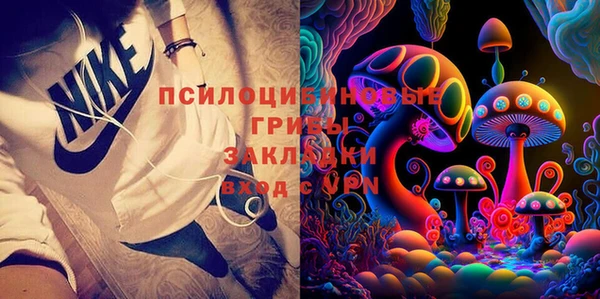 кокаин перу Верхнеуральск