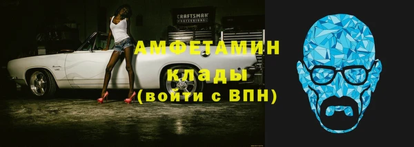 кокаин перу Верхнеуральск