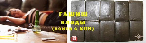 ГАЛЛЮЦИНОГЕННЫЕ ГРИБЫ Верея
