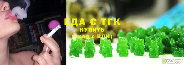 кокаин перу Верхнеуральск