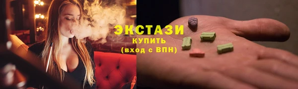 кокаин перу Верхнеуральск