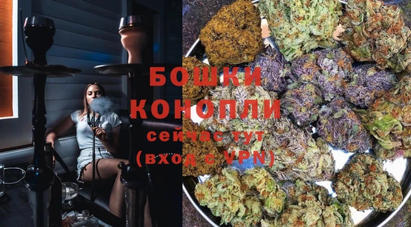 меф Волосово
