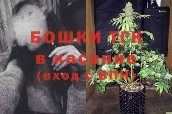 альфа пвп Волоколамск
