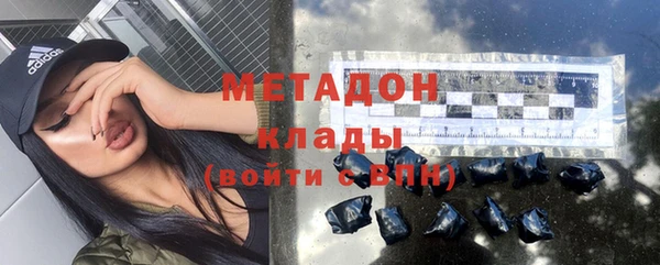 меф Волосово
