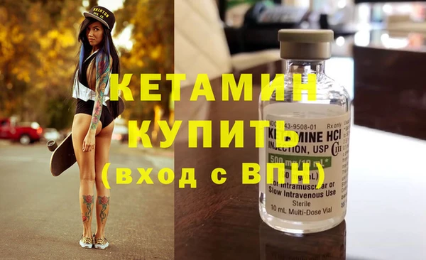 ГАЛЛЮЦИНОГЕННЫЕ ГРИБЫ Верея