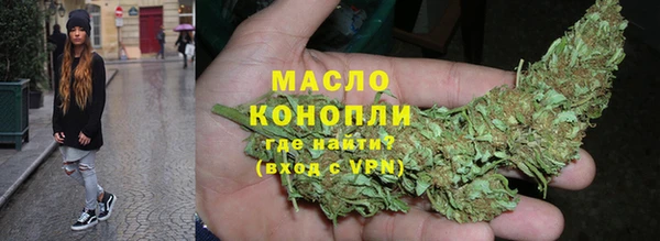 кокаин перу Верхнеуральск