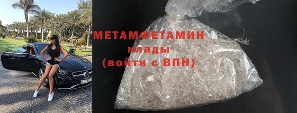 дживик Верхний Тагил