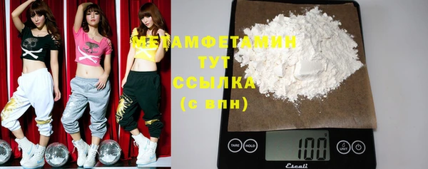 мдма Тайга