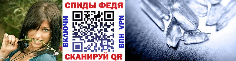 цена   Лысково  это телеграм  Первитин Methamphetamine 